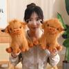 27cm New Simulation Scotland Highland Cow Animal Plush Doll Soft Stuffed Cartoon Highland Cow Plushie Gift for Kids Boys Girls