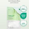 Medicube Super Cica Calming Mask 1 Sheet / 22g (3 Options)