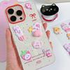 Cute Squishy Butt Animal Character 3D Cute Pop Stickers for Smartphone Diary Reward Glitter Album Decor Stickers, Cases, Stickers, Stickers, Decor,