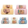 2Pcs Cartoon Bear Embroidered Towel Set Coral Fleece Bath And Hand Towels for Adults Quick Dry Bathroom Essentials for Home Bathroom Travel Seaside