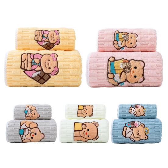 2Pcs Cartoon Bear Embroidered Towel Set Coral Fleece Bath And Hand Towels for Adults Quick Dry Bathroom Essentials for Home Bathroom Travel Seaside