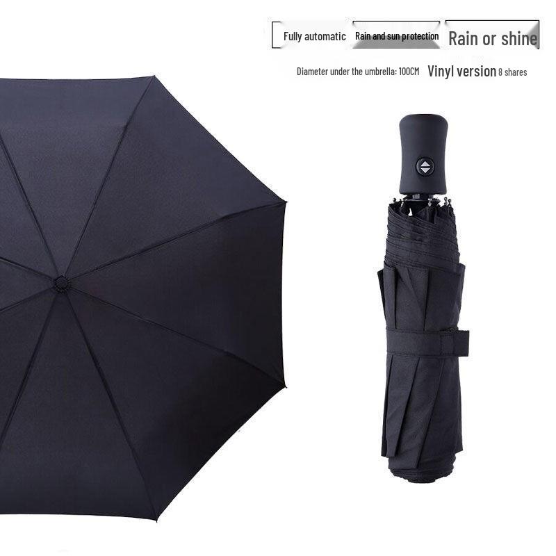 Ten-Rib Automatic Black Glue Sun and Rain Protection Umbrella, Three-Fold Design with Custom Logo Option
