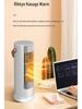 Energy-Efficient Mini Desktop Heater - Fast Heating, Anti-Dump, Ideal for Home & Office Use.