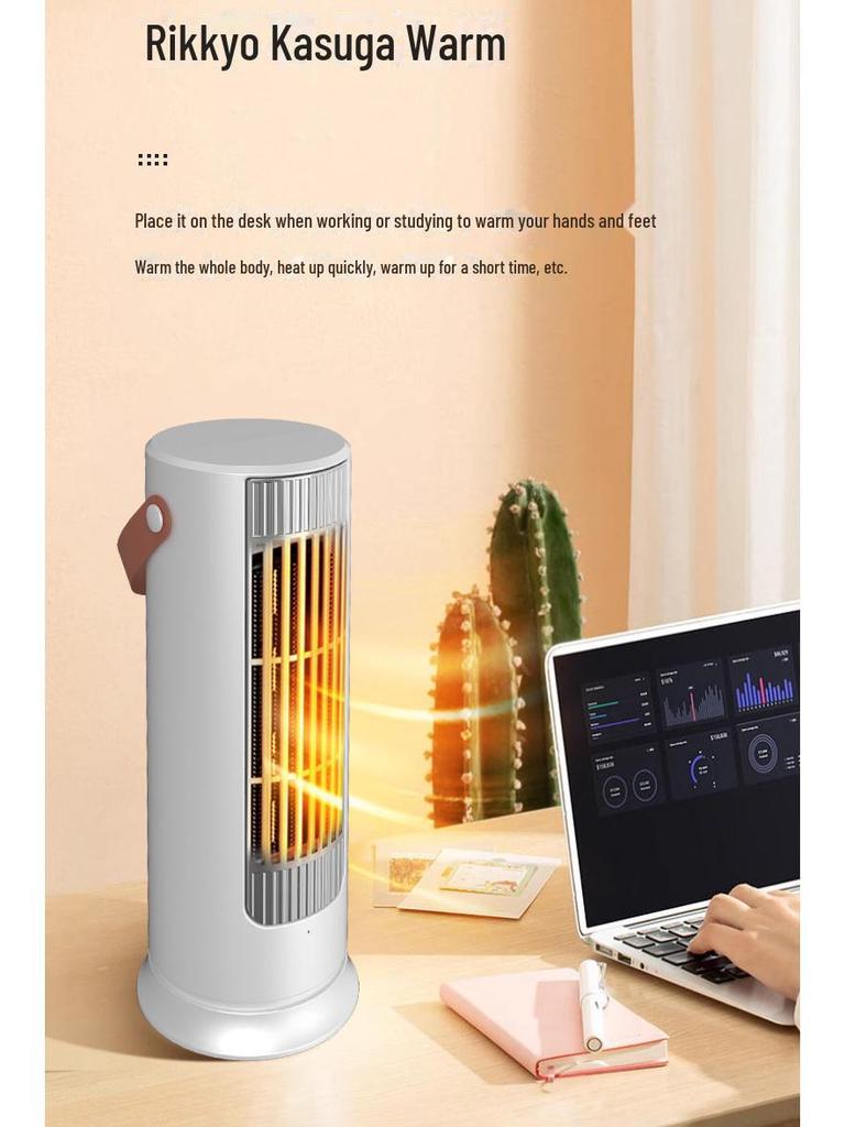 Energy-Efficient Mini Desktop Heater - Fast Heating, Anti-Dump, Ideal for Home & Office Use.