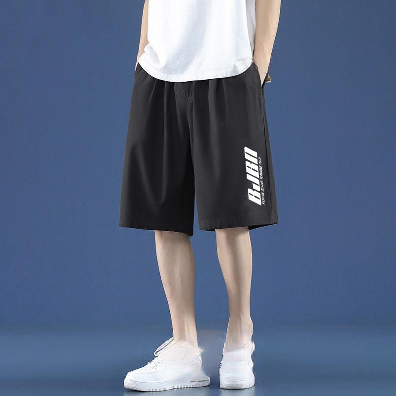 Men's Cargo Style Utility Shorts
