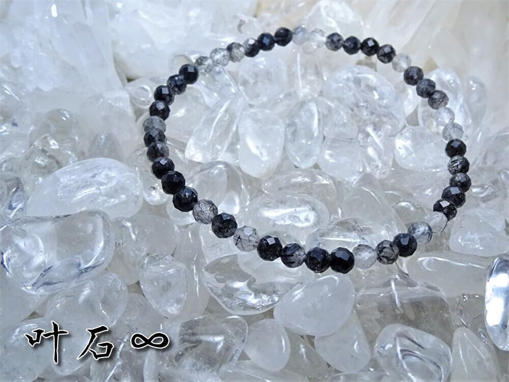 stone for and Tourmaline Bracelet for Men and Women Natural Power Stone Black Tourmaline 4mm Round Cut 18cm Kanoishi [Guardian mind, body, healing] -