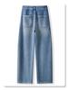 High Waist Women's Blue Harem Jeans - Spring/Summer 2025 Edition