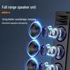 HuiDu MZ-402 Professional Conference Sound Column Speaker (CN version)
