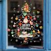 1pc Christmas Decoration Window Stickers Santa Christmas Tree Window Glass Decal Poster New Year Living Room Decoration Stickers