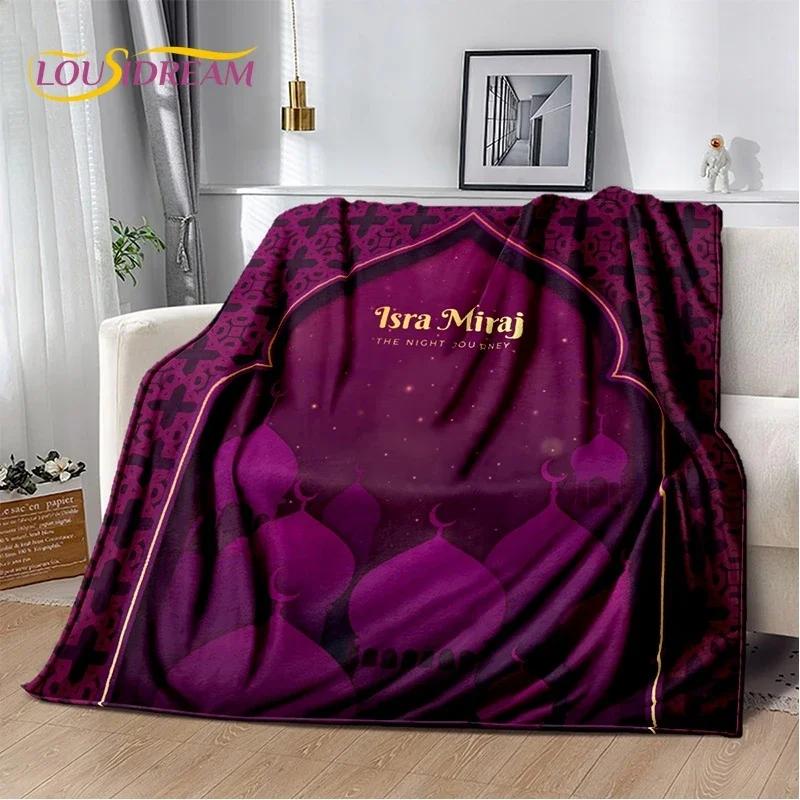 Muslim Islam Prayer Kneeling Poly Mats Mandala Soft Flannel Blanket for Beds Bedroom Sofa Picnic,Throw Blanket for Outdoors Gift