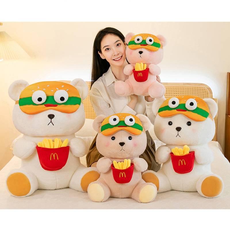Adorable Large Burger And Fries Bear Plush Toy Cute Stuffed Animal Pillow Gift
