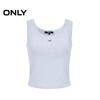 ONLY Women's U-Neck Sleeveless Knit Top