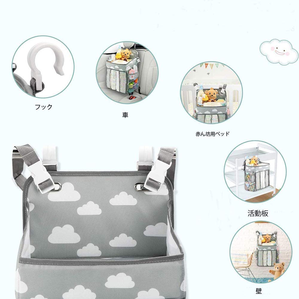 crib storage hanging diaper baby accessories storage large baby shower gift Multi-functional bag, bag, storage, case, foldable, capacity, [miniGray]