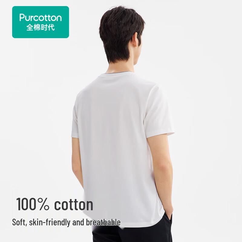 PurCotton Men's Cooling Cotton T-Shirt