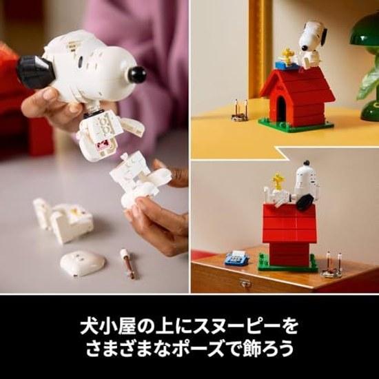 LEGO Ideas Peanuts Snoopys Doghouse Toy Birthday Gift Block Mothers Day Men Women 21368