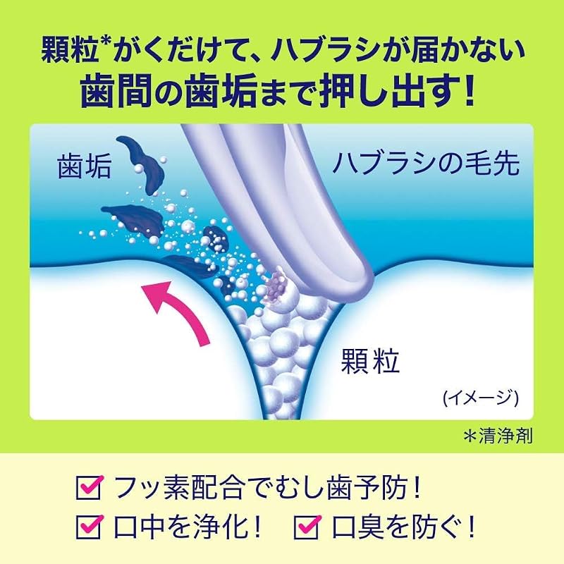 Clear Clean Toothpaste Natural Mint 170g X 3 + Toothpaste Powder [Quasi-drug] Toothpaste