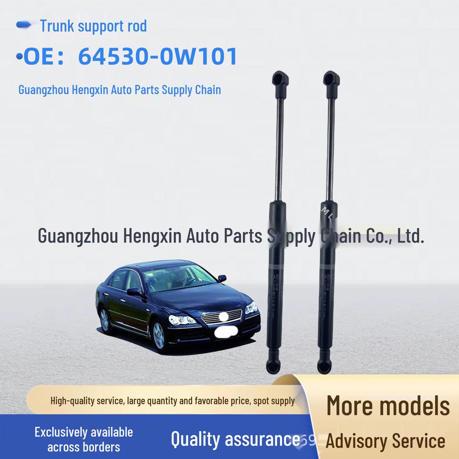 Toyota Reiz Trunk Lid Support Rod (05-10 GRX122) 64530-0W101 MLB