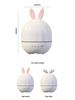 Rabbit Starry Sky Projector Light, Bluetooth Music Night Light, Ideal Birthday Gift