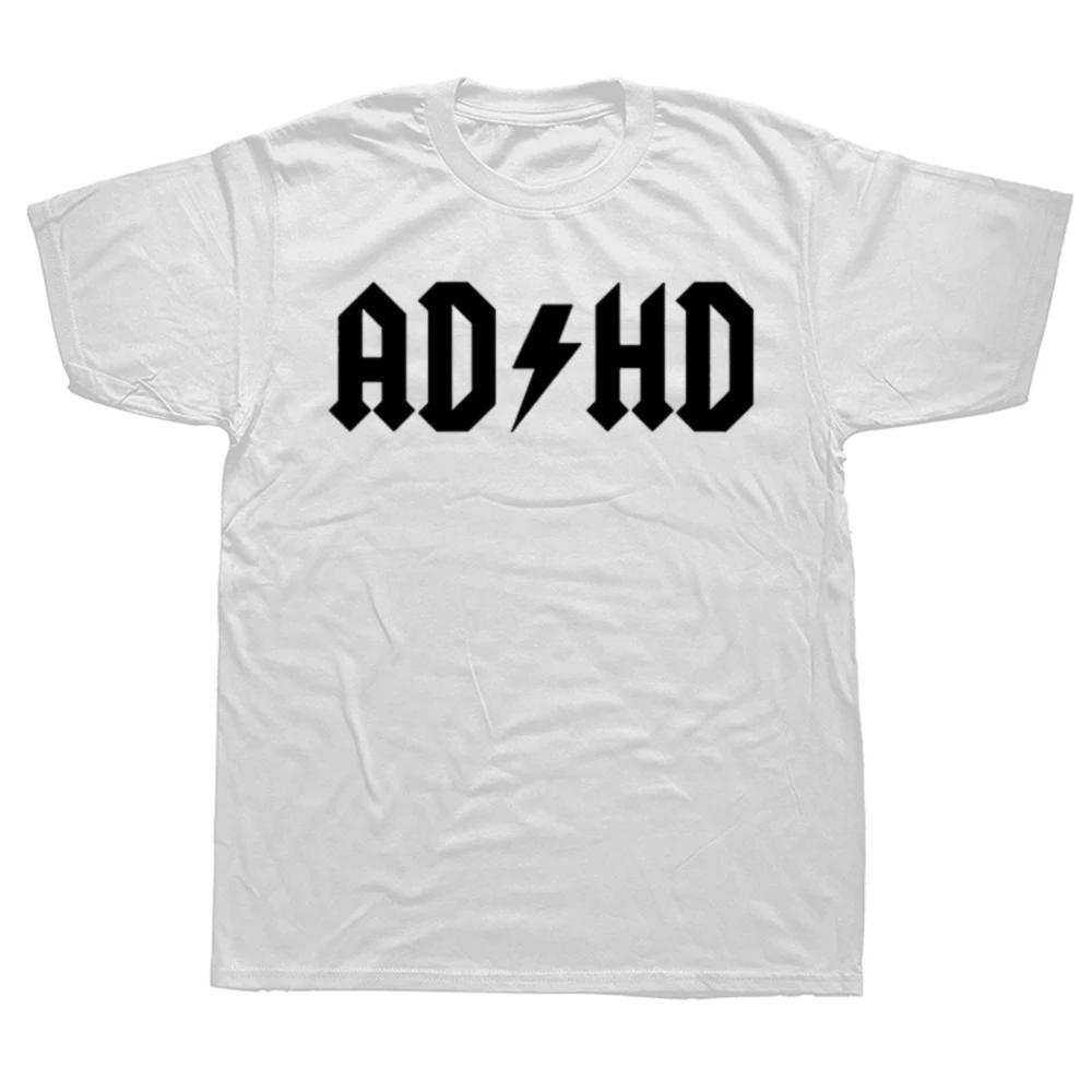 Funny ADHD Highway To Hey Look A Squirrel Graphic T-shirts Men Women's Fashion Casual Tshirt Loose T Shirt Unisex Top Tees