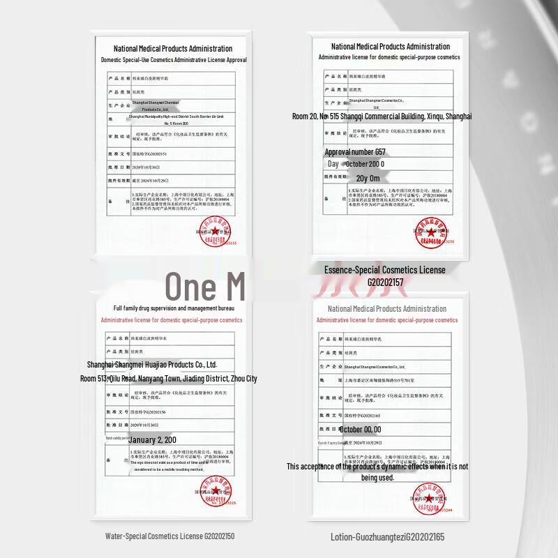 Hanse White Waist Whitening Skincare Set