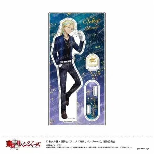 

Doriven Tokyo Revengers Constellation Suit Acrylic Stand Ran Lindo Chifuyu