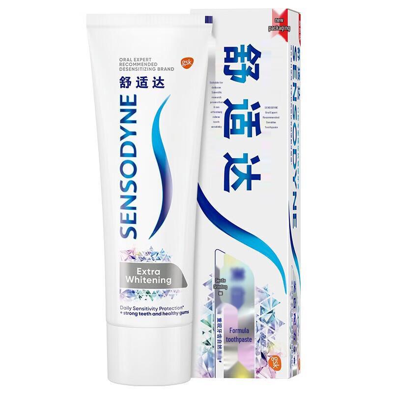 

Sensodyne Whitening Anti-Sensitivity Toothpaste