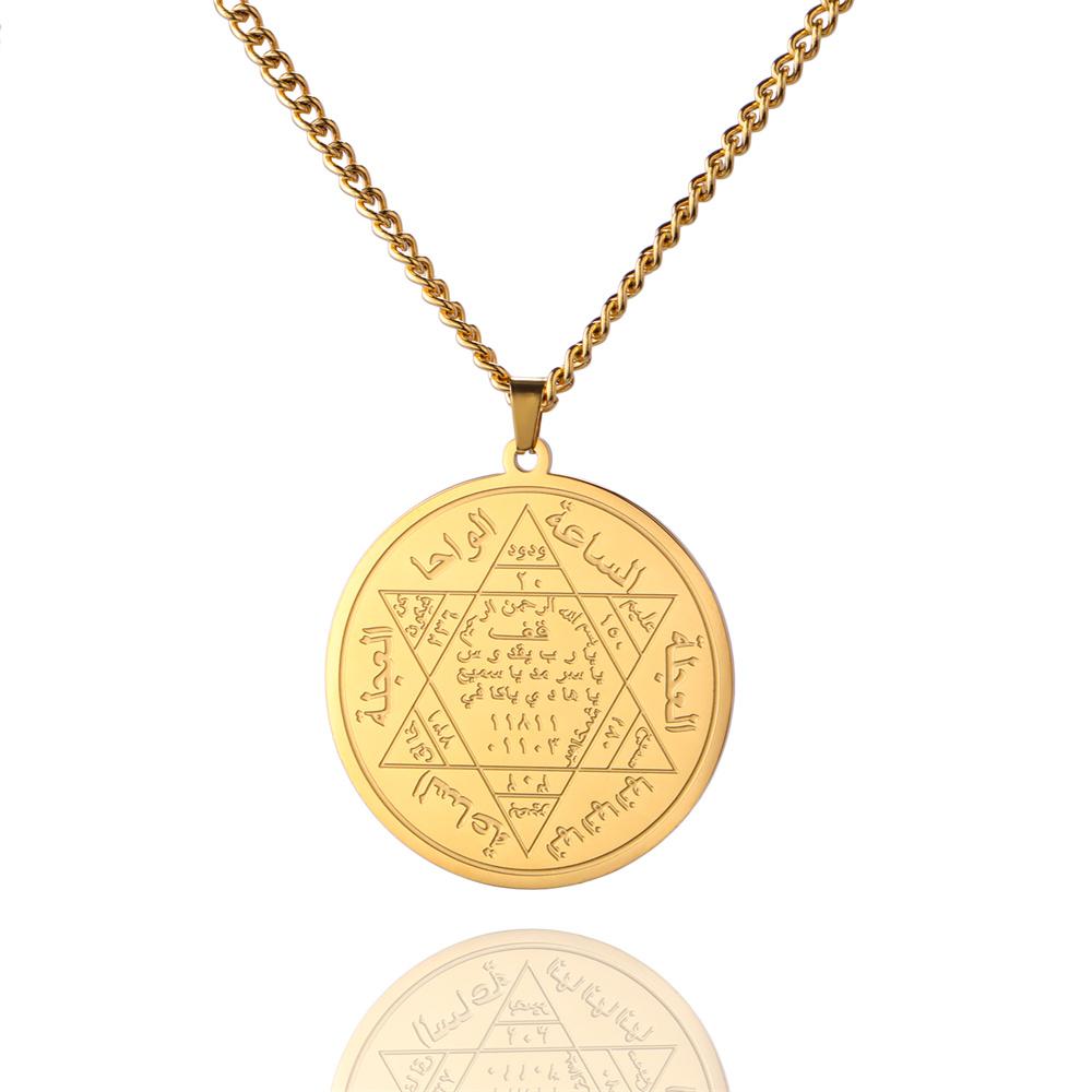 Solomon Seal Necklace Stainless Steel King Prophet Hexagram Star Pendant Necklaces Religious Protection Amulet Jewelry