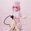 Momo Velia Deviluke Infirmière Costume PVC ABS Peint Figurine Complète "To LOVE-Ru Darkness" Non-échelle &