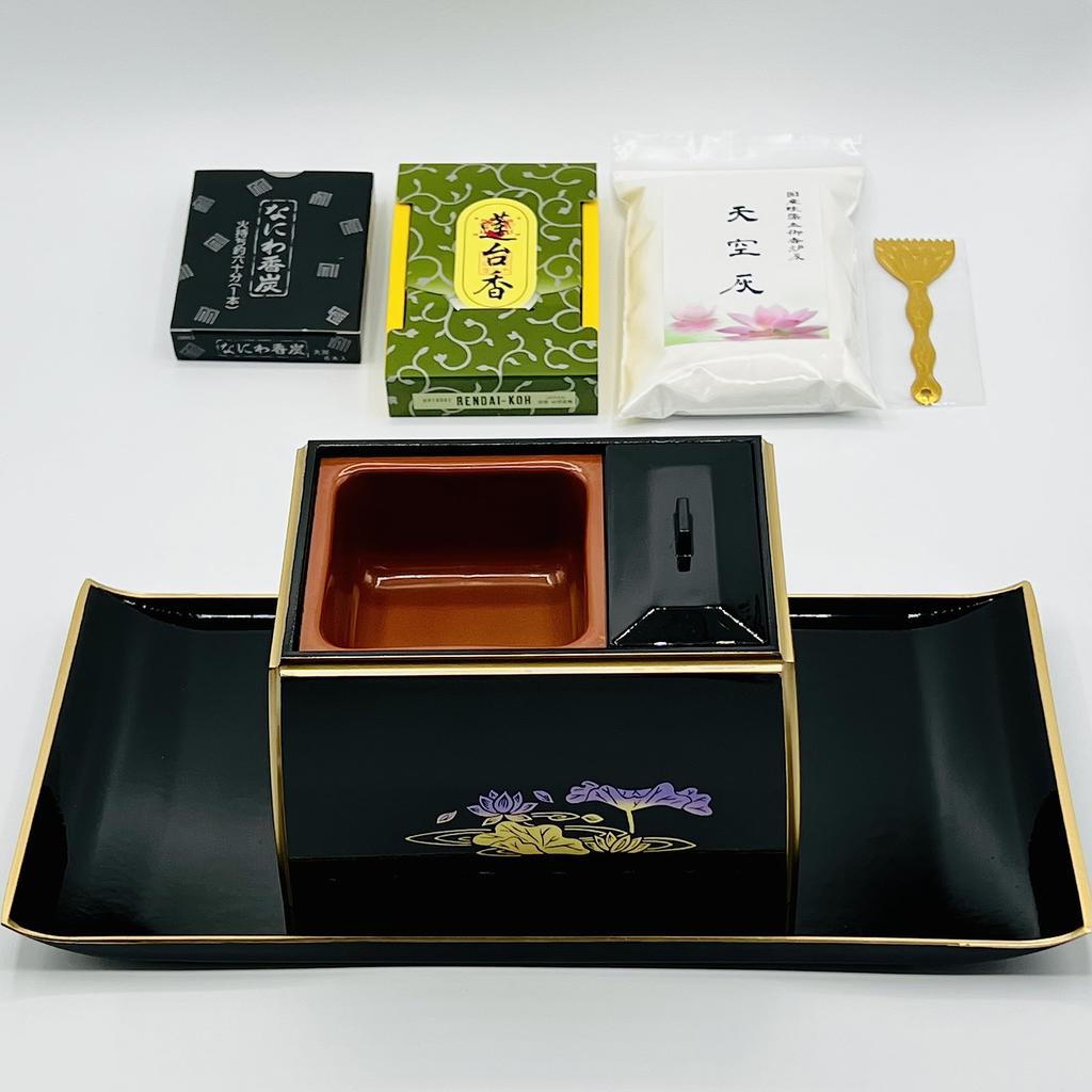 Incense Burning Set (6 Pieces): Black (with Gold Trim), 5-inch, Yamanaka Lacquerware Incense Burner, Incense Tray, Incense, Charcoal, Ash, and Ash Lev