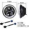 LED světlomet JK Wrangler s denním světlem a směrovým světlem kompatibilní s Jeep Wrangler Jimny Toyota FJ sada černých 7palcových světlometů, funkce,