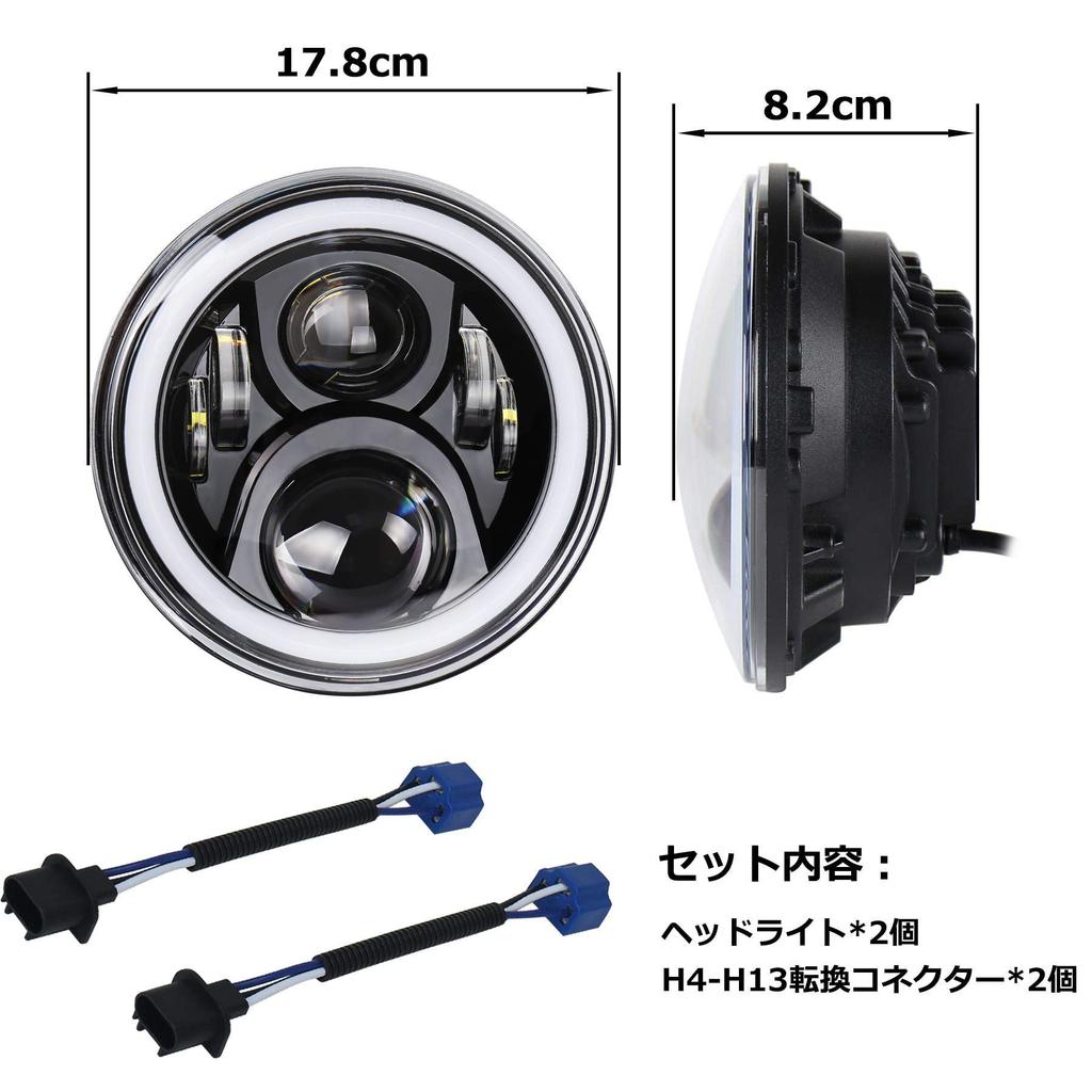 LED světlomet JK Wrangler s denním světlem a směrovým světlem kompatibilní s Jeep Wrangler Jimny Toyota FJ sada černých 7palcových světlometů, funkce,
