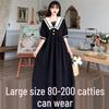 Hepburn Style French Retro Women's Summer Plus Size Navy Collar Waist Slimming Long Dress
