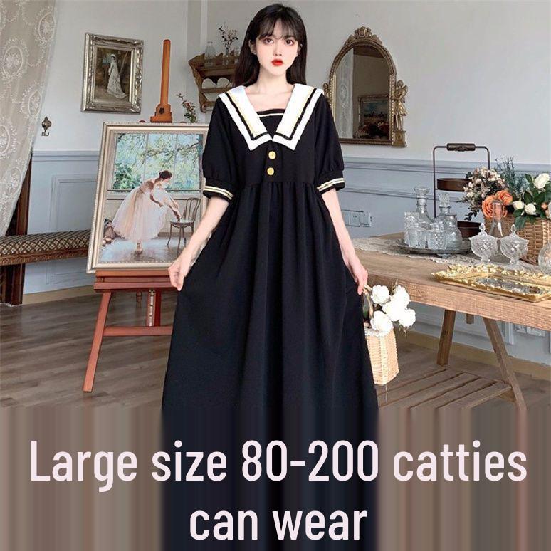 Hepburn Style French Retro Women's Summer Plus Size Navy Collar Waist Slimming Long Dress