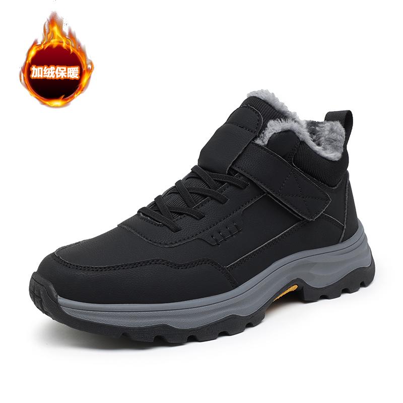 

Cozy Warm Snow Boots for Men, Thick Fur Lined Winter Ankle Boots, Waterproof Outdoor Anti-Slip Casual Shoes for Snow Hiking 39