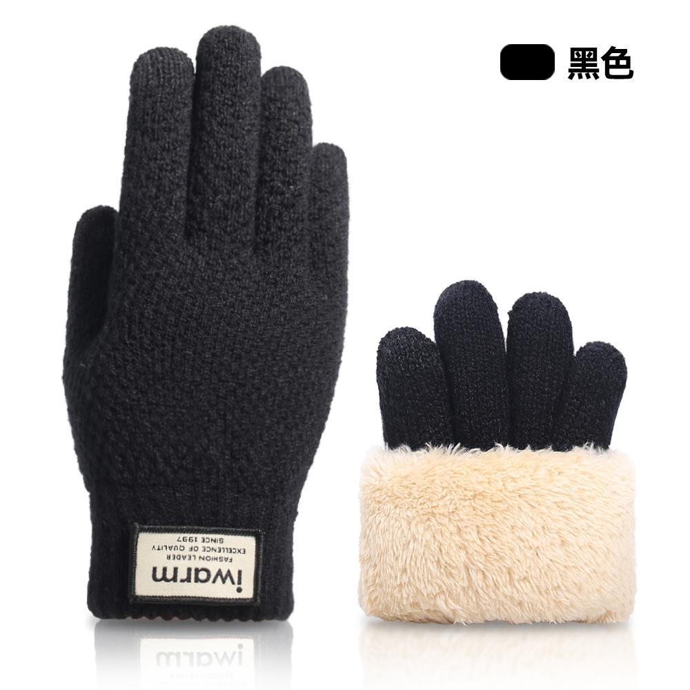 Autumn and Winter Gloves Men's Piled Double-layer Thickened Warm Wool, Knitted Gloves