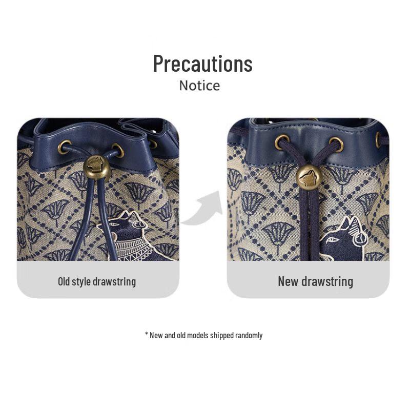 British Museum Anderson Cat Jacquard Bucket Bag