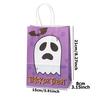 6pcs Halloween Theme Gift Paper Packaging Bag Reusable Eco-friendly Party Goodie Bag Creative Gift Bag Party Favor Supplies