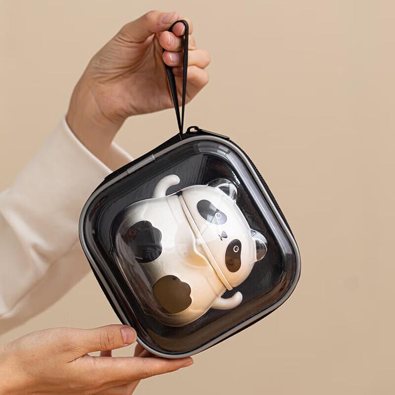 

Dongciren Panda Portable Travel Tea Set
