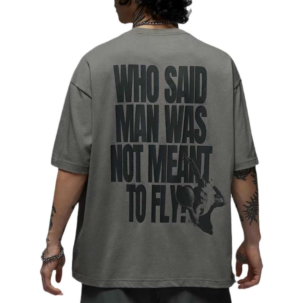 Jordan Oversized Casual Solid Color Comfortable Skin-Friendly Soft Short Sleeve T-Shirt Men Tops Light-Gray IH0833029