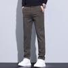 Men's Business Casual Straight-Leg Pants