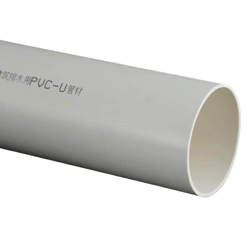 Lixian PVC Drinking Water Pipe