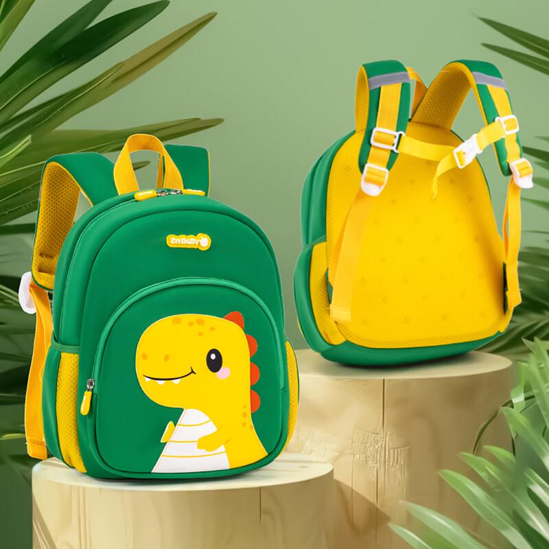 Sesame Baby Cute Dinosaur Kindergarten Backpack Small (1-3Y)