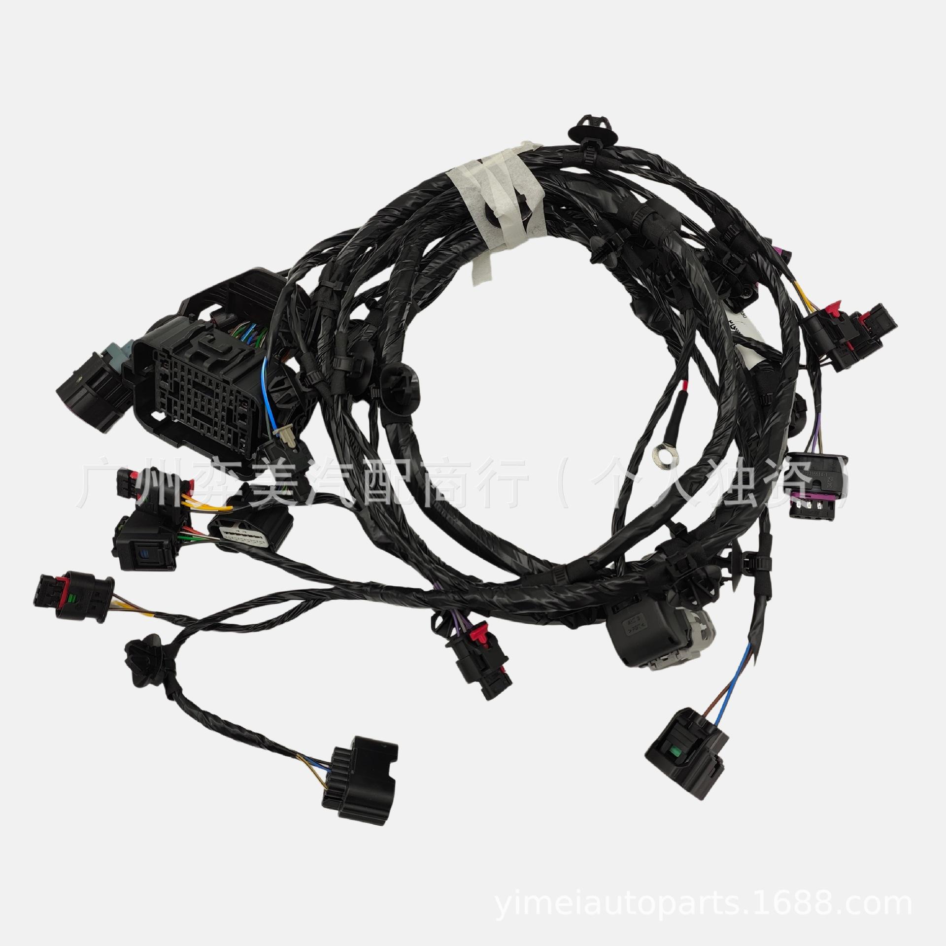 Zeekr 9X Reversing Radar & Bumper Harness - Model 6608495827 6608495827