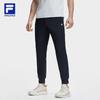 FILA Men's Basic Knit Athletic Jogger Pants