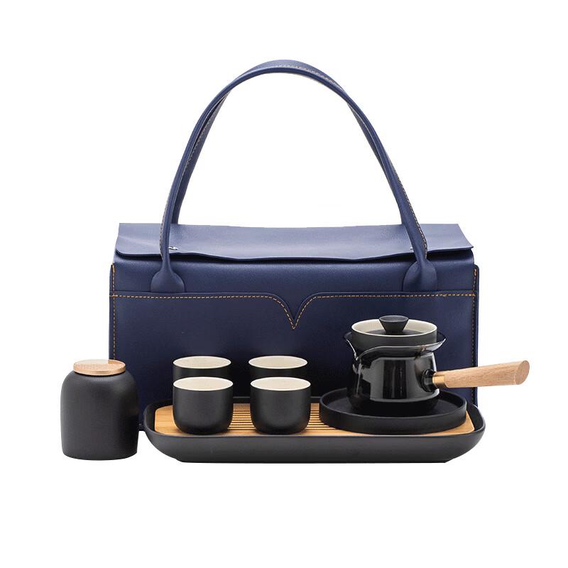 Zhexuan Elegant Travel Gongfu Tea Set