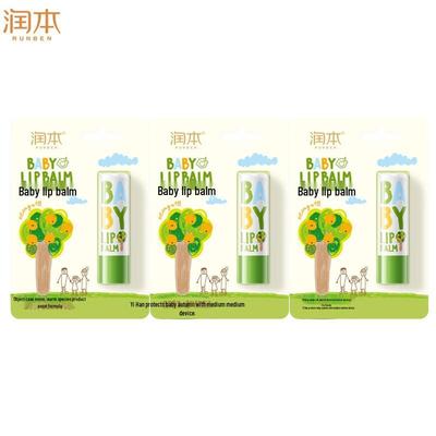 Runben Baby Lip Balm with Plant Fruit Oil (3-Pack)