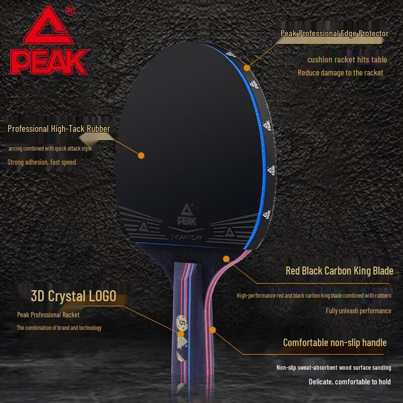 Peak T4-Star Penhold Table Tennis Racket