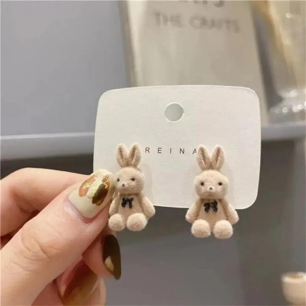 Süße Beflockte Plüschbär Ohrstecker Kawaii Braun Khaki Tier für Damen Mädchen Koreanischer Ohrring Schmuck Weihnachtsfeier Geschenk