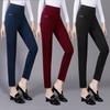 Damen Sommerhose Damen Hochtailliert Schmal geschnitten Cropped Hose