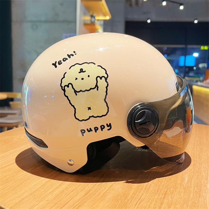 Electric Car Hard Hat New National Standard Hard Hat Women's Cute Electric Car Sun Protection